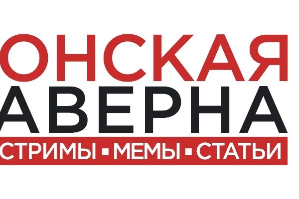Кракен площадка ссылка
