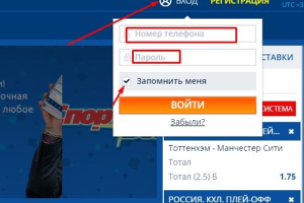 Кракен маркетплейс что это