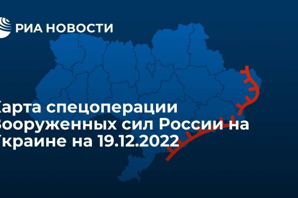 Ссылка на даркнет в тор