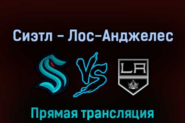 Кракен сайт работает