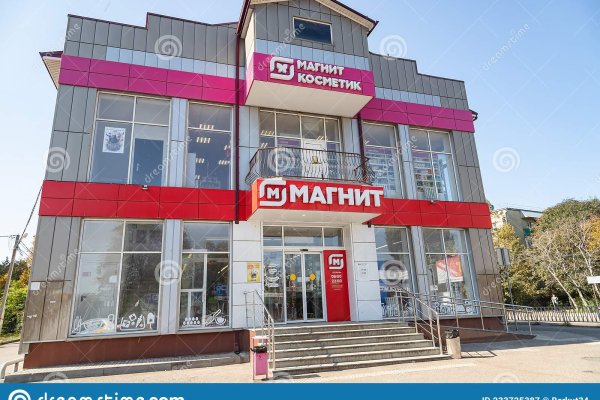 Кракен рабочая ссылка на сайт