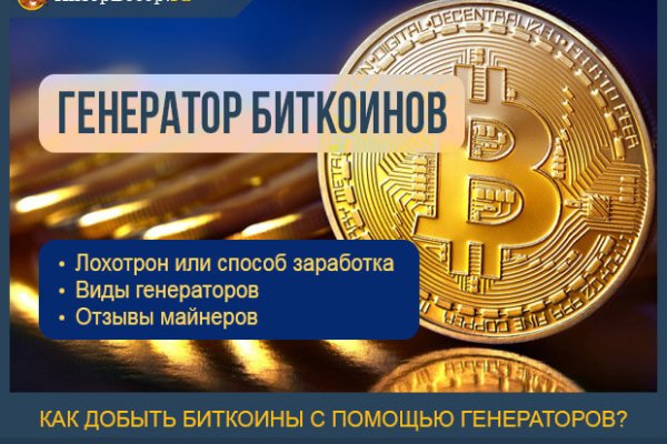 Кракен сайт вход kraken torion
