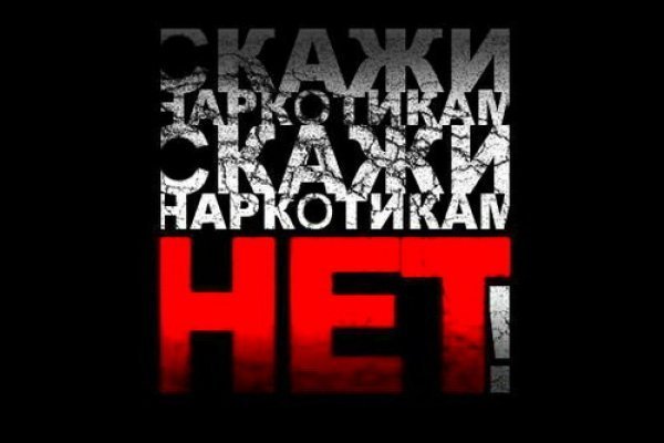Ссылка кракен сайт зеркало