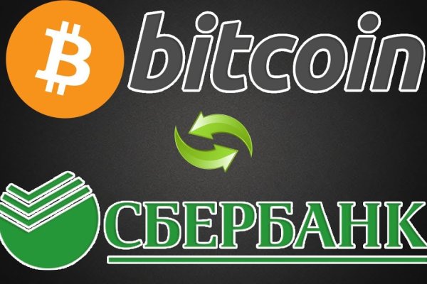 Kraken официальное зеркало kraken dark link