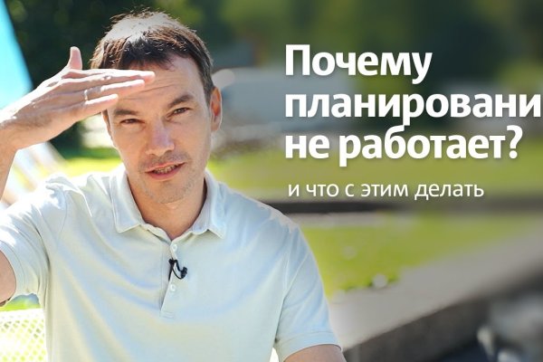 Кракен шеринг