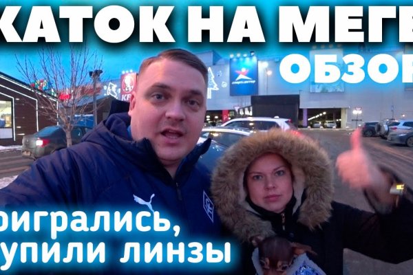 Значок кракена маркетплейса