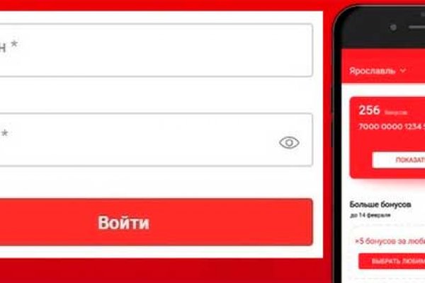 Кракен тор маркет пв