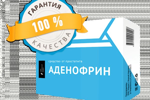 Доступ к kraken через vpn