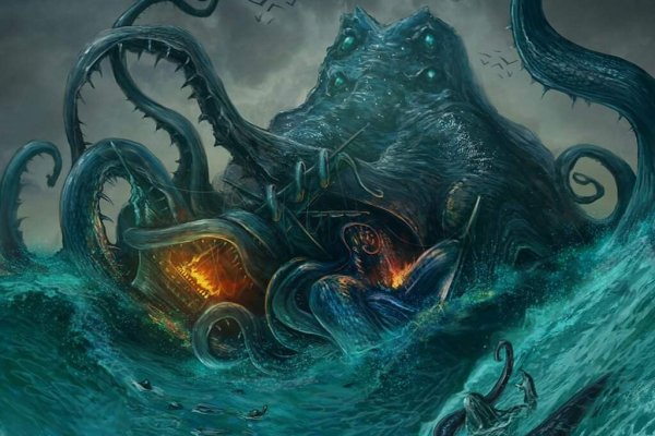 Kraken сайт вход