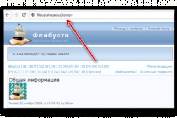 Кракен торговая kr2web in