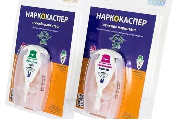 Где брать ссылки на кракен