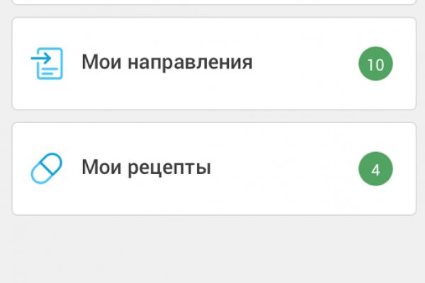 Кракен марке даркнет