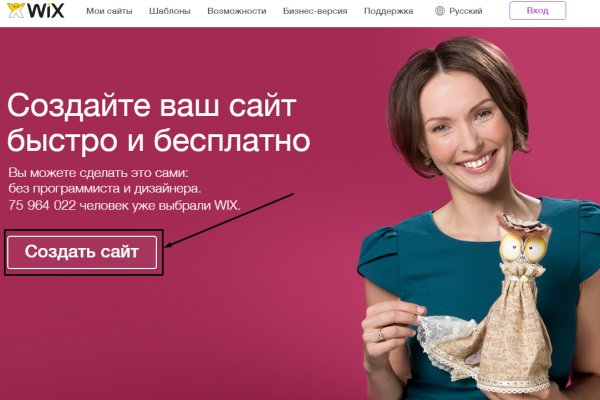 Кракен тор ссылка сегодня