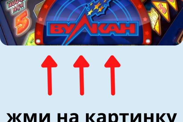 Kraken darknet зеркала