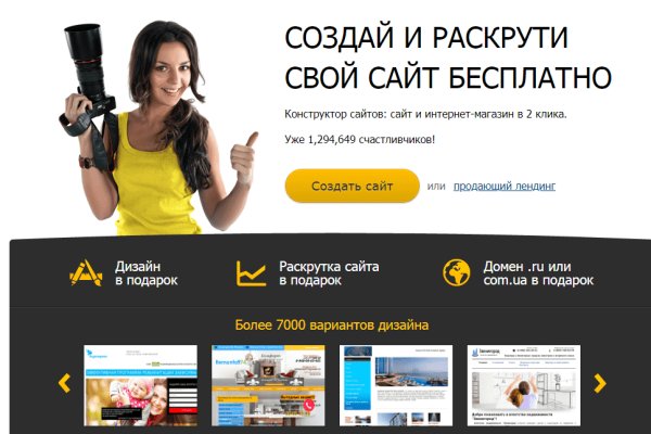 Какой нужен тор чтоб зайти в кракен