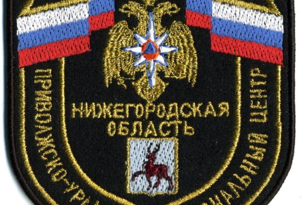 Кракен маркет тор