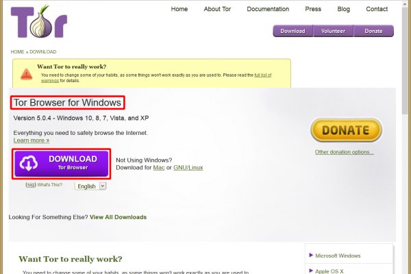 Ссылка на кракен в тор браузере kr2web in