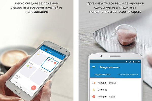 Официальный сайт kraken ссылки зеркала