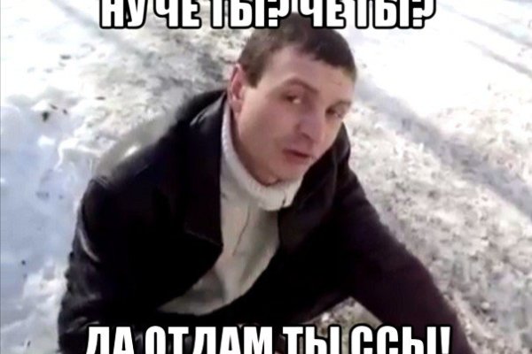 Kraken ссылка актуальная москва