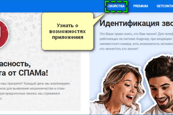 Кракен актуальная ссылка kraken torion net