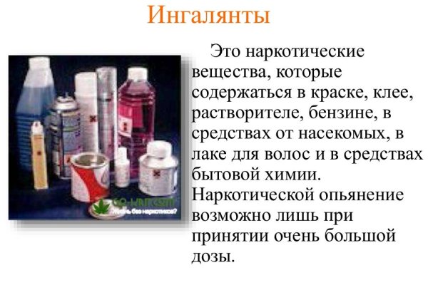 Кракен зеркало krakenat2krnkrnk com