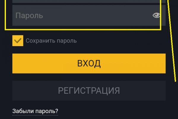 Kraken 17 at net