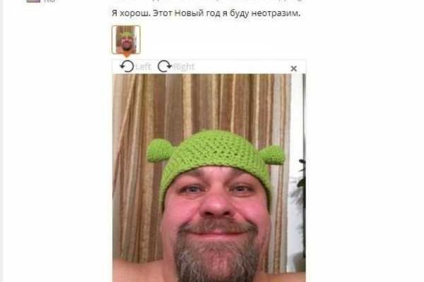Что такое кракен магазин