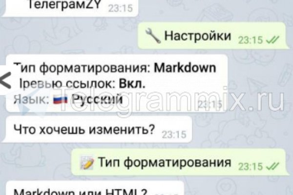 Кракен войти сегодня