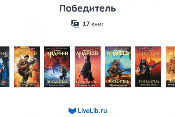 Кракен что продается