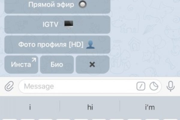 Кракен маркет даркнет только через тор
