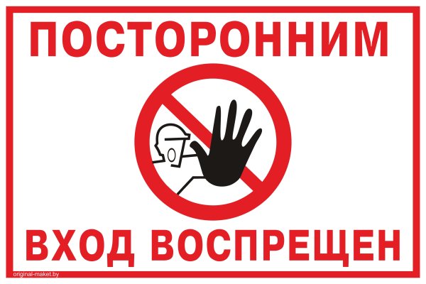 Кракен наркошоп сайт