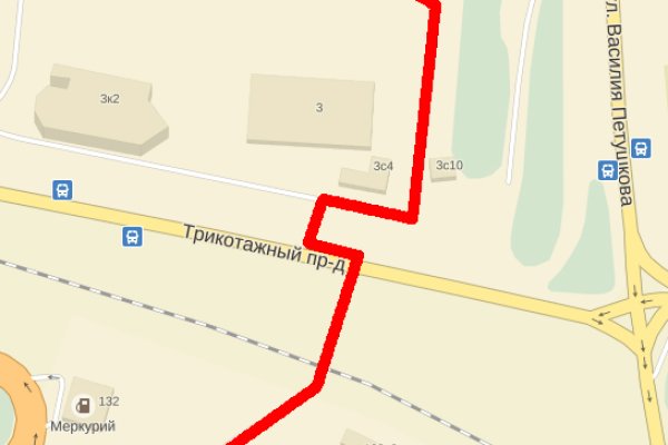 Кракен маркет даркнет слушать