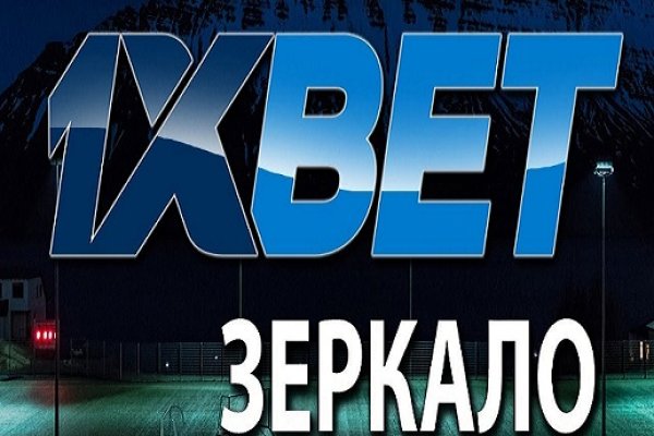 Аналог hydra