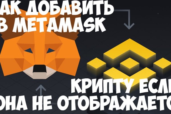 Kraken это современный маркетплейс