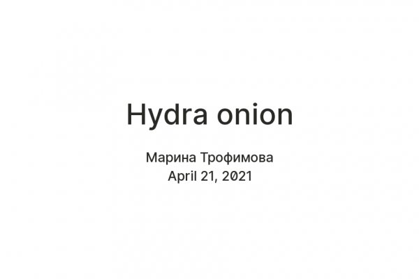 Кракен зеркало