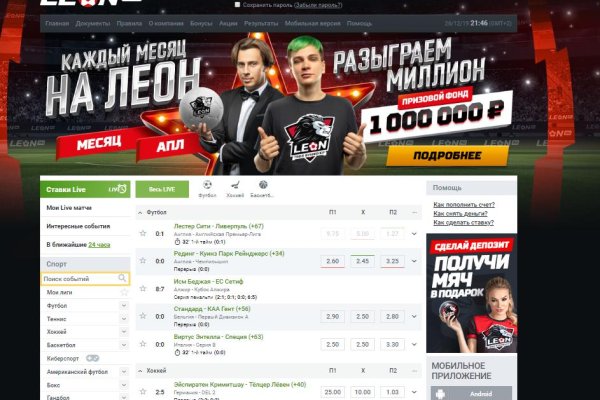 Kraken darknet ссылка тор