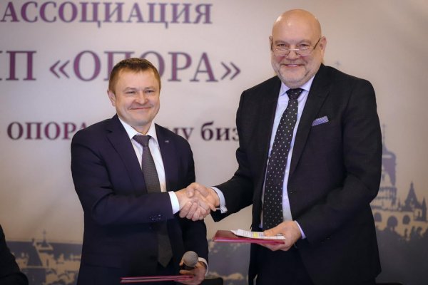 Кракен войти