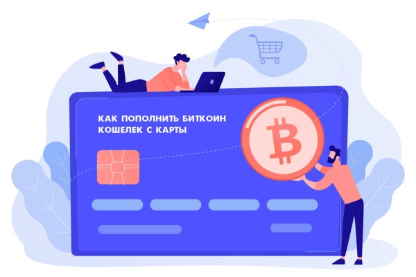 Кракен маркер даркнет