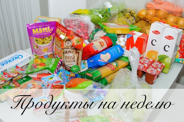 Kraken ссылка krakentor site