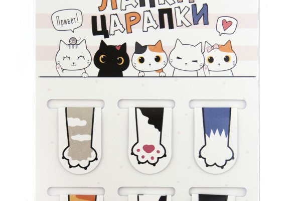 Кракен онлайн
