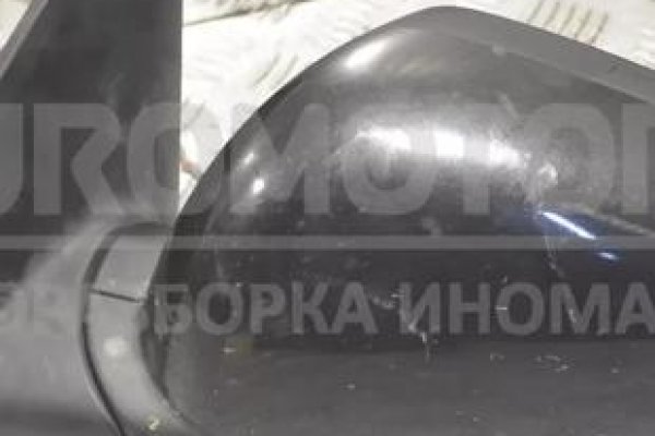 Кракен ссылка 2025