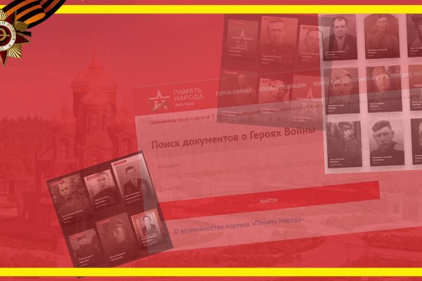 Kraken вход kraken torion