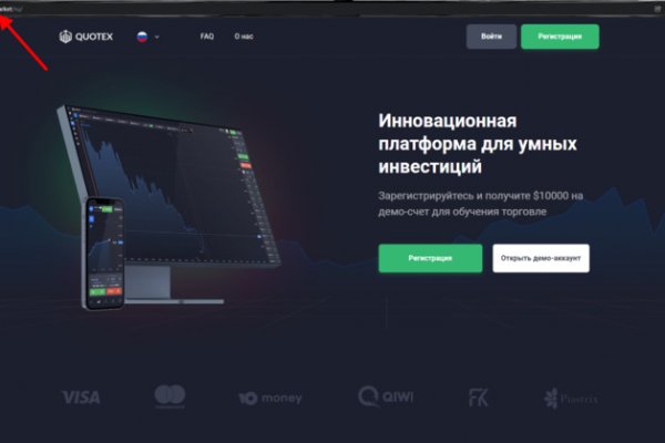 Кракен ссылка fo feng crmp ru