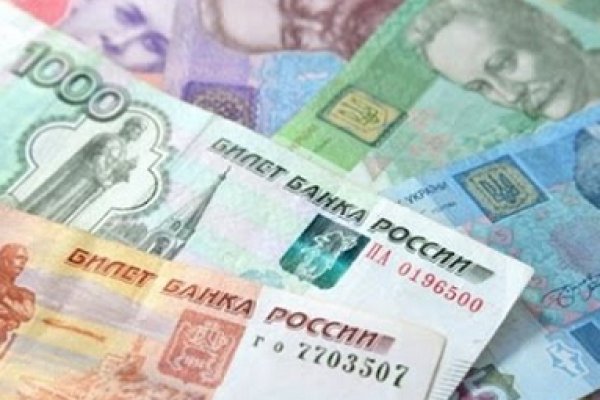 Kra45.cc Вход на сайт главная страница