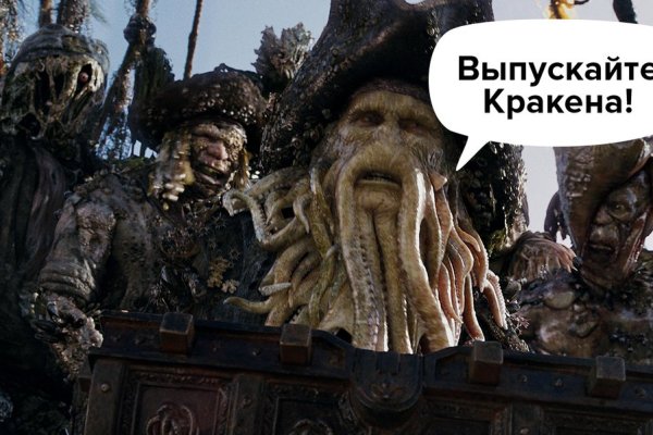 Кракен маркетплейс в тг