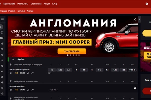 Сайт кракен 24