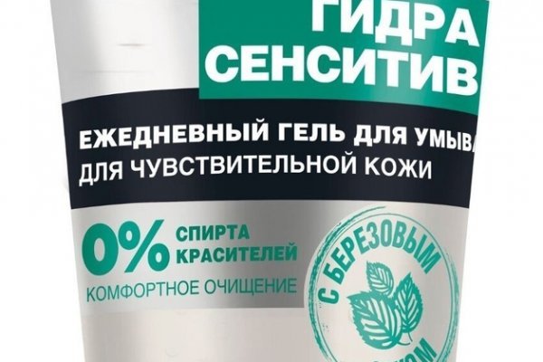 Картинка кракен маркетплейс