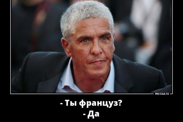 Сайт кракен через тор