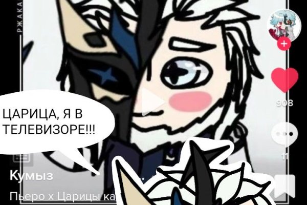 Кракен вход krakens13 at