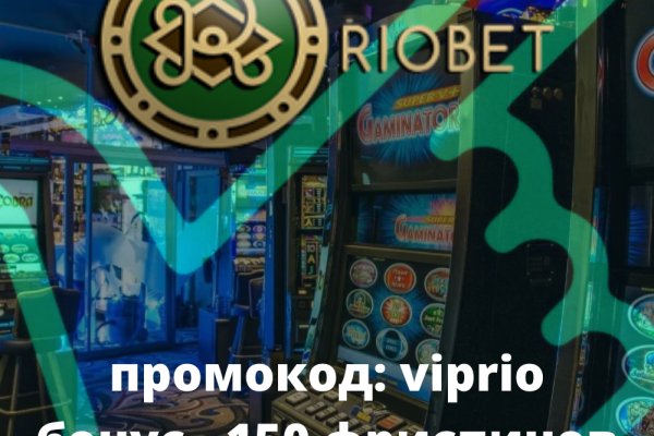 Кракен сайт биз
